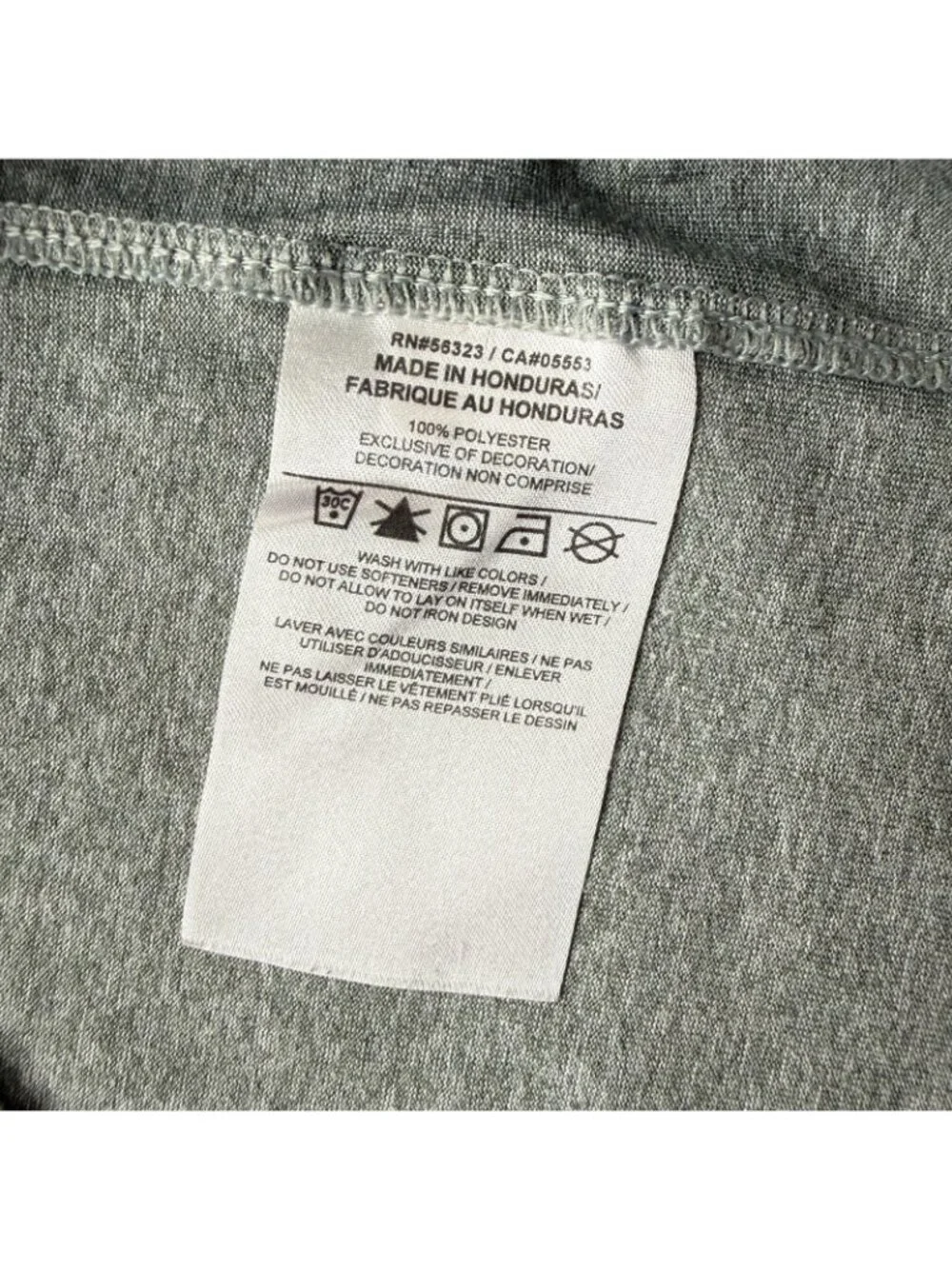 Nike up sale